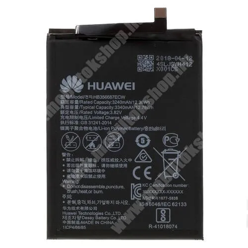  HUAWEI akku 3240mAh LI-Polymer - belső akku, beépítése szakértelmet igényel, 3.82V, 12.36Wh, HB356687ECW kompatibilis - HUAWEI Honor V10 / 7X / nova 2 plus / nova 3i / nova 2s / Mate 10 lite / Mate 9 Lite / P30 Lite / Honor 9i - GYÁRI