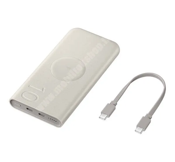  SAMSUNG hordozható vésztöltő / Powerbank - BÉZS - belső 10000mAh akku, 25W SFC/PD/AFC/QC 3.0 gyorstöltés támogatás, QI vezetéknélküli töltés támogatás, 2x Type-C aljzat, LED jelző - EB-U2510XUEGEU - GYÁRI